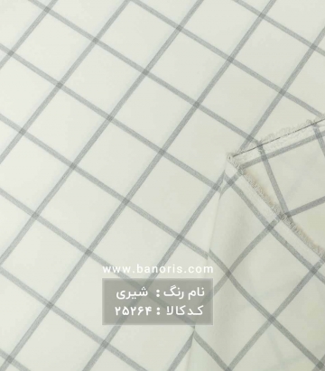 مانتویی