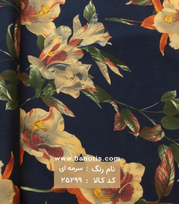 نخی گلدار