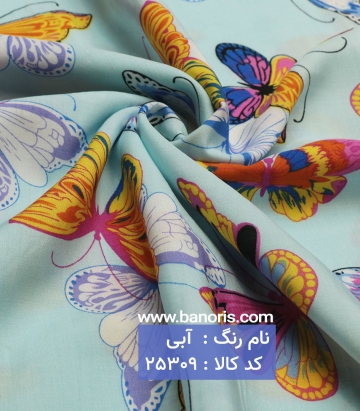 نخی فانتزی