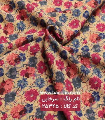 نخی گلدار