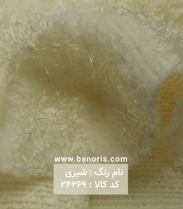 خز خطی