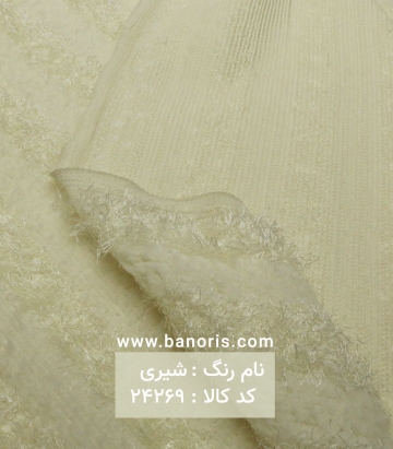 خز خطی
