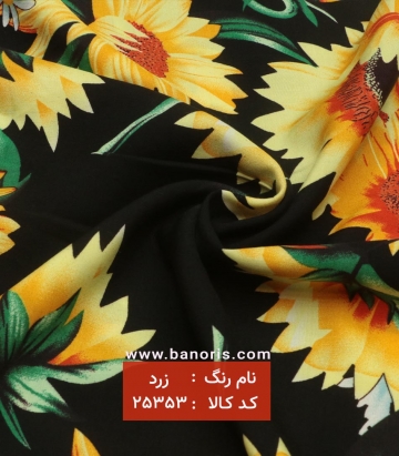 نخی گلدار