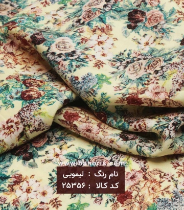نخی گلدار