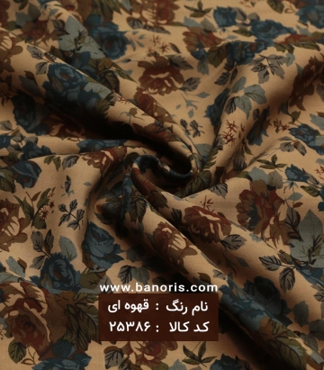 نخی گلدار