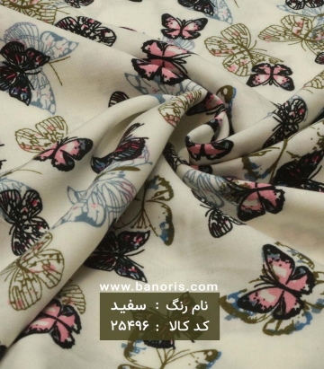 نخی طرحدار