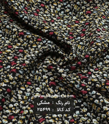 نخی گلدار