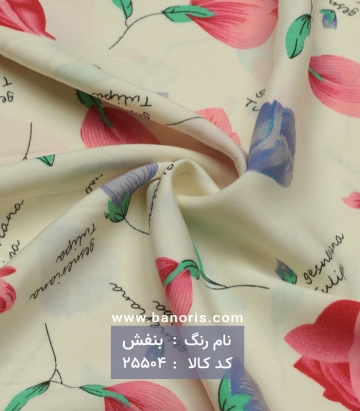 نخی گلدار