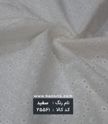 مانتویی خامه دوزی