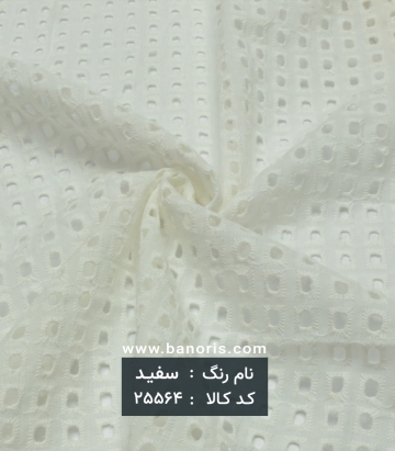 مانتویی خامه دوزی