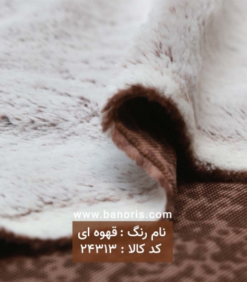 خز
