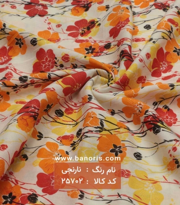 نخی کره ای
