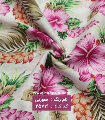 نخی گلدار