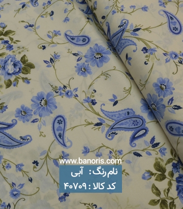 ملحفه طرحدار