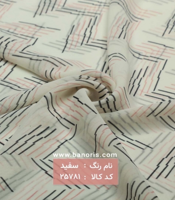 حریر کره ای