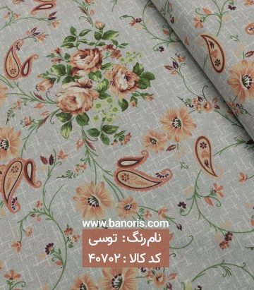 ملحفه طرحدار