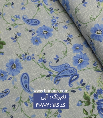 ملحفه طرحدار