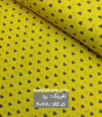 ملحفه طرحدار