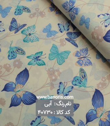 ملحفه طرحدار