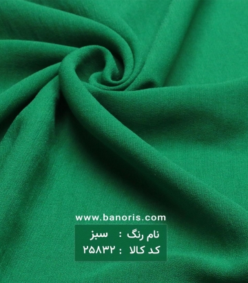 کرپ نخ
