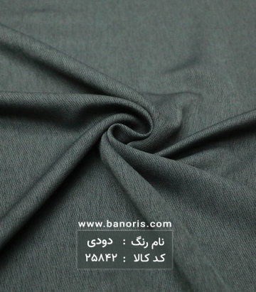 مانتویی نخی کج راه