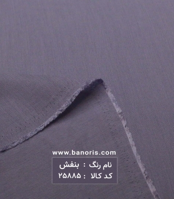 مانتویی کریستال