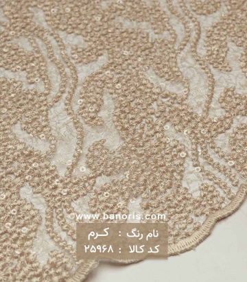 تورکله مورچه ای