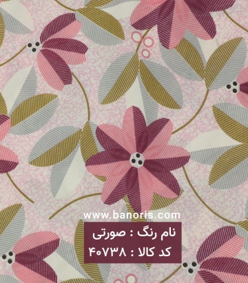ملحفه طرحدار