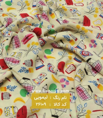 نخی طرحدار