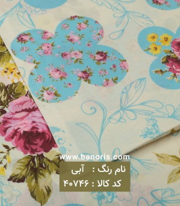 ملحفه طرحدار