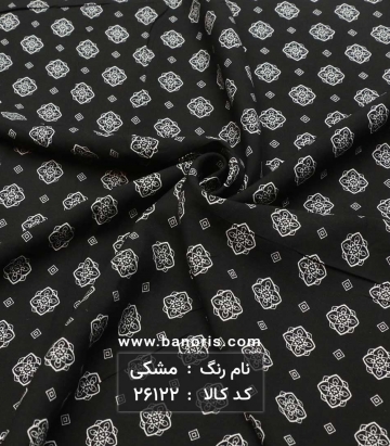 نخی طرحدار