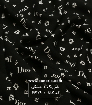 نخی طرحدار