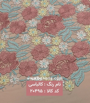 دانتل گل برجسته