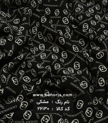 نخی طرحدار