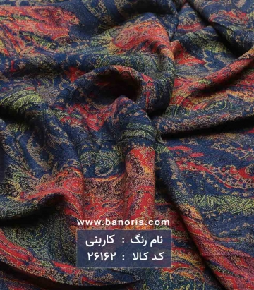 نخی طرحدار