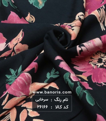 نخی گلدار