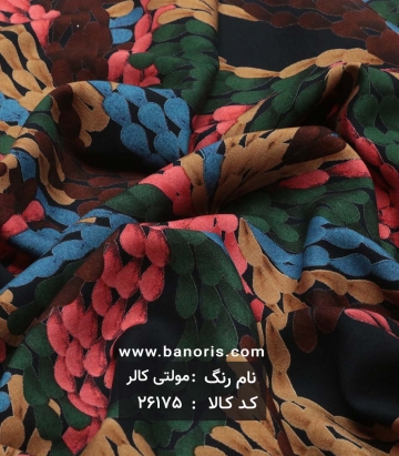 نخی طرحدار