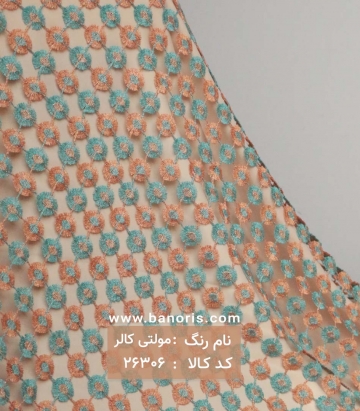 گیپور شکوفه ای