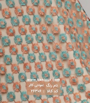 گیپور شکوفه ای