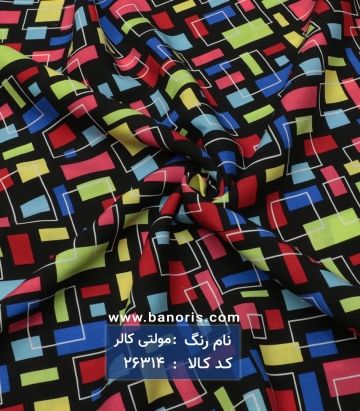 نخی طرحدار