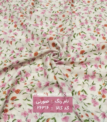 نخی گلدار