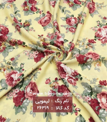 نخی گلدار