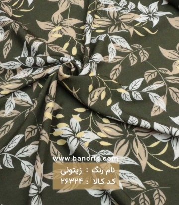 نخی گلدار