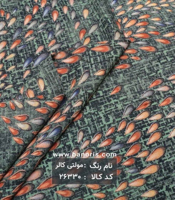 نخی طرحدار