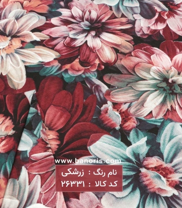 نخی گلدار