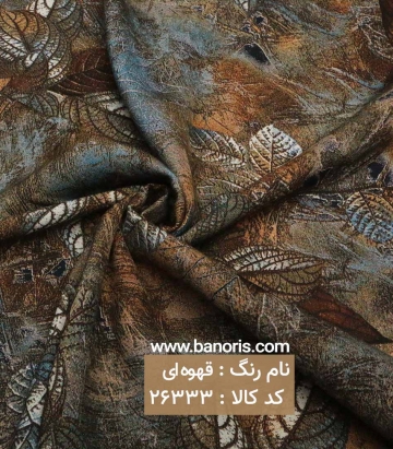 نخی گلدار
