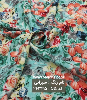 نخی گلدار