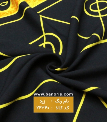 نخی طرحدار