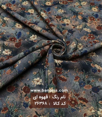 نخی گلدار