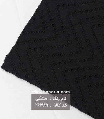 مانتویی خامه دوزی